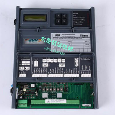 施耐德直流調速器