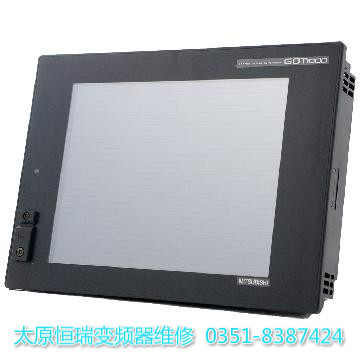 三菱觸摸屏