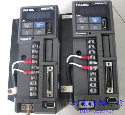 富士伺服驅動器