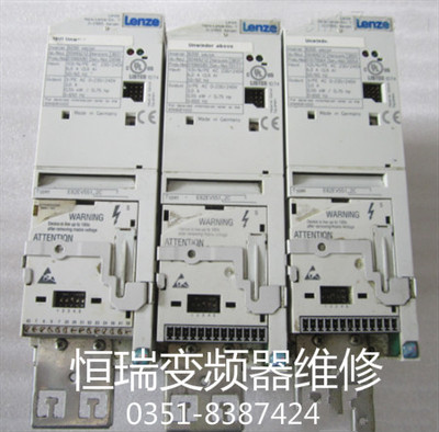 倫茨伺服驅動器