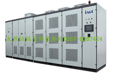 英威騰高壓變頻器