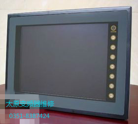 富士觸摸屏_meitu_1